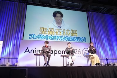 「Fate/Grand Order スペシャルステージ ～Road to 終章 After-Party～」の様子。左から千葉翔也、石谷春貴、日比優理香