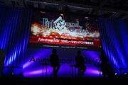 「Fate/strange Fake」とのコラボレーションイベントを発表した映像