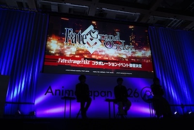「Fate/strange Fake」とのコラボレーションイベントを発表した映像