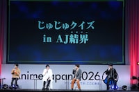 アニメ「呪術廻戦」のトークイベントより