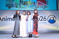 左からルーデウス役の内山夕実、シルフィエット役の茅野愛衣、ロキシー役の小原好美、エリス役の加隈亜衣