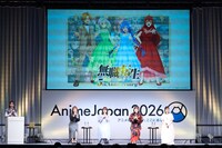 TVアニメ「無職転生III ～異世界行ったら本気だす～」ステージの様子