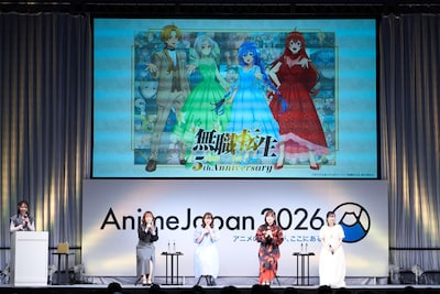 TVアニメ「無職転生III ～異世界行ったら本気だす～」ステージの様子