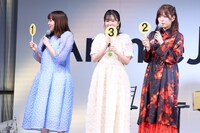 左から小原好美、茅野愛衣、加隈亜衣