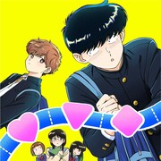 TVアニメ「ガンバレ！中村くん!!」Blu-ray / DVD特典の「監督・梅木葵描き下ろしジュエルケースジャケット」