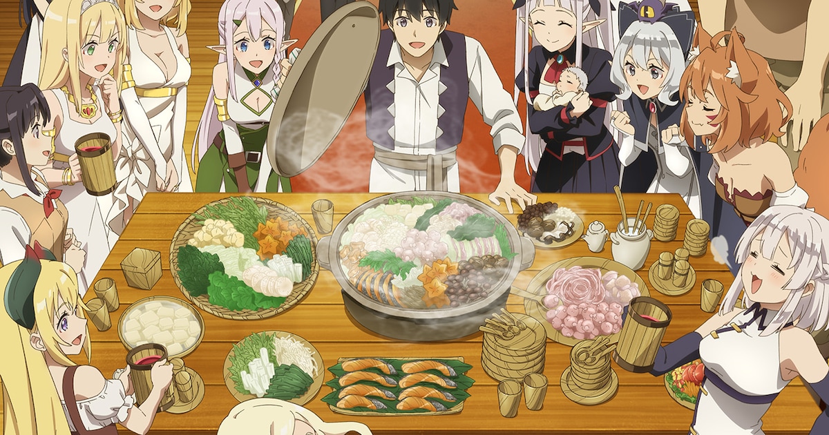 異世界のんびり農家2、新キャストに緑川光ら発表　新キャラも集結したメインビジュアルとPV第2弾が公開