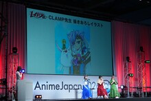 CLAMPによる描き下ろしイラストと大久保瑠美、佐倉綾音、高橋李依