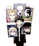 「ロクのおかしな家」のカラーカット (c)中村充志／集英社