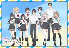 本日5月10日はメイドの日！「ロシデレ」アーリャと有希のメイドビジュアル公開