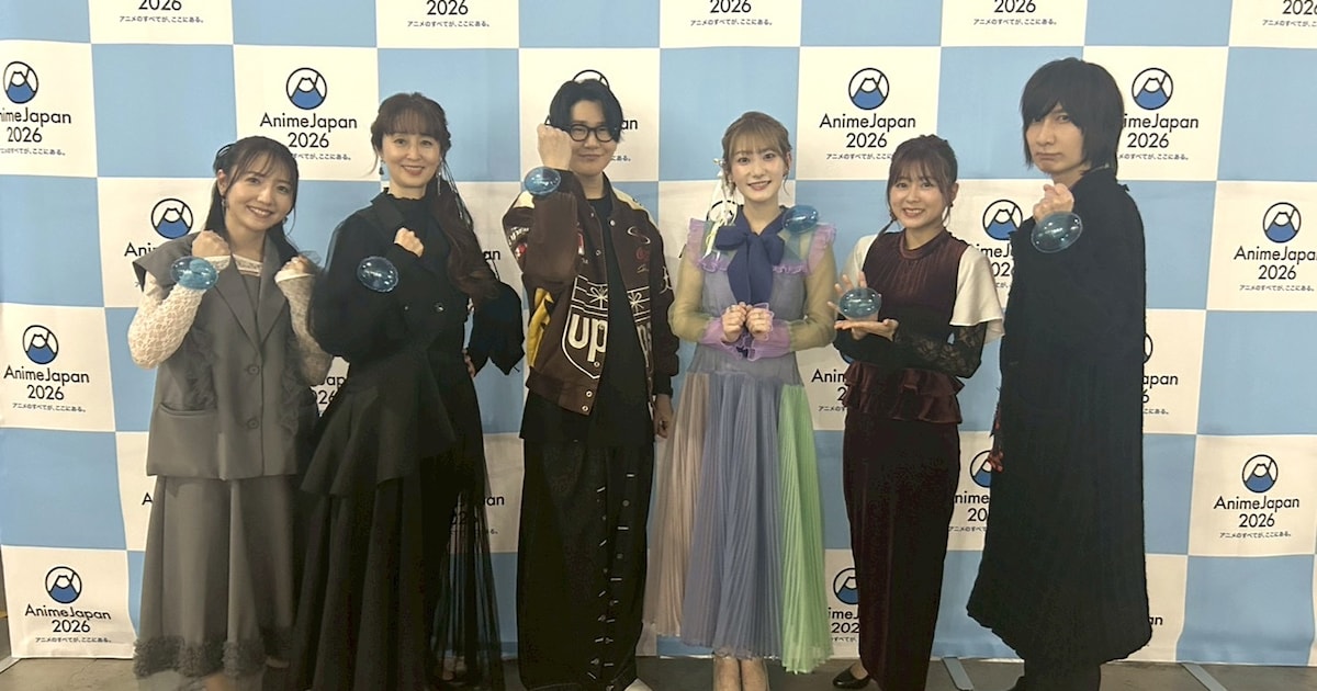 転スラ第4期ステージで豊口めぐみがユウキ（花江夏樹）を熱弁フォロー「白の上下でいいやつ」