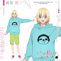 成田類（CV：寺澤百花）。成田家の四男。いつも元気で甘え上手な成田家のアイドル。人懐っこく、どこに行ってもかわいがられる人気者。