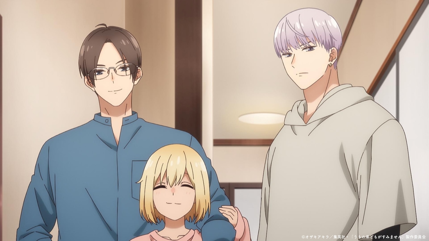 TVアニメ「うちの弟どもがすみません」第1弾PVの場面カット