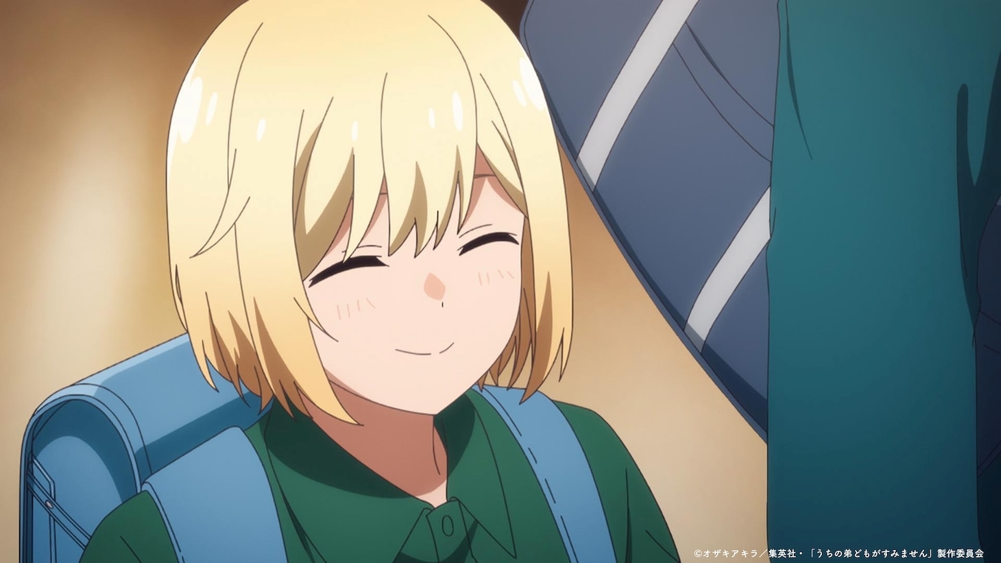 TVアニメ「うちの弟どもがすみません」第1弾PVの場面カット