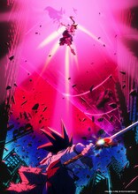 「真・侍伝 YAIBA」第2期「かぐや編」の新ビジュアル、さやかにかぐやの脅威が迫る