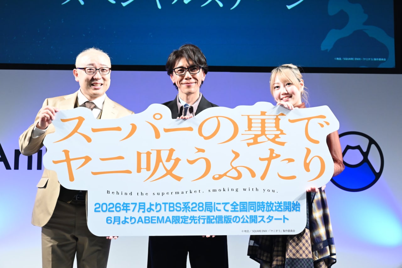 トークイベントの登壇者。左から高橋伸也、佐藤拓也、星希成奏