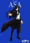 TVアニメ「黄泉のツガイ」アサのキャラクタービジュアル
