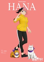 TVアニメ「黄泉のツガイ」ハナのキャラクタービジュアル