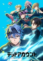 TVアニメ「デッドアカウントの“乙組ビジュアル”