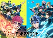 「デッドアカウント」“甲組ビジュアル”公開、乙組と合わせて総勢12人が揃う