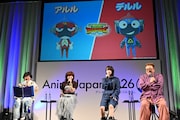 新キャラクター・アルルとデルルが発表されたときの様子