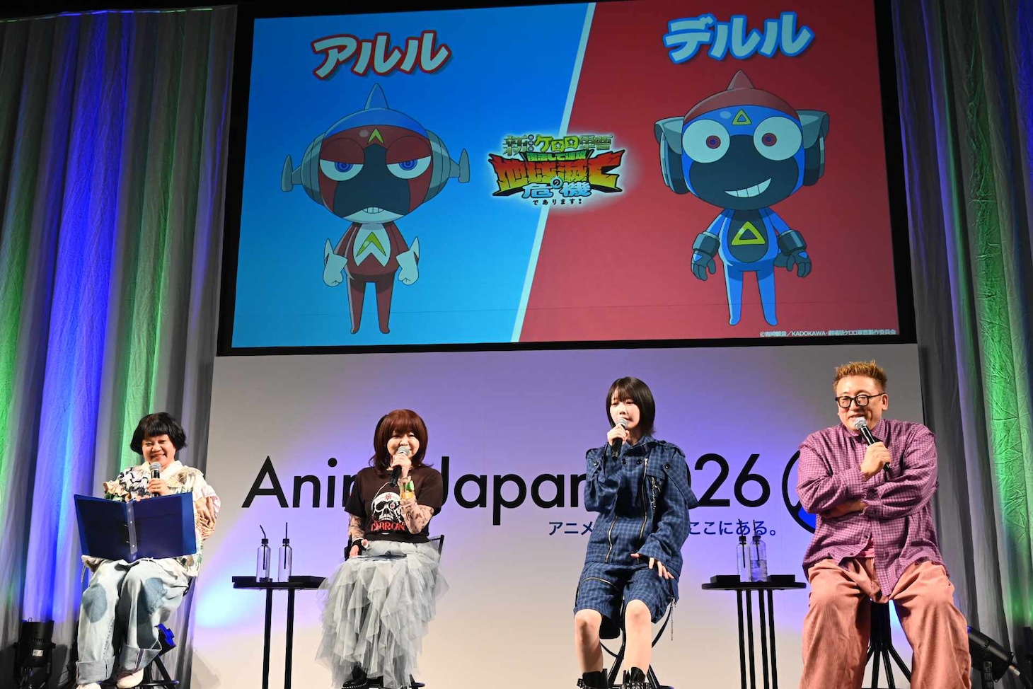 新キャラクター・アルルとデルルが発表されたときの様子