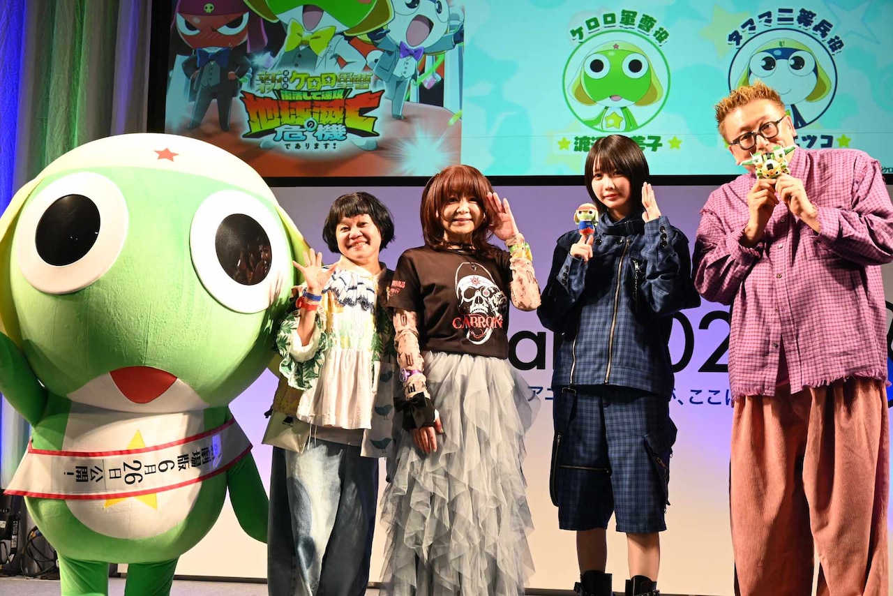 左からケロロ軍曹、小桜エツコ、渡辺久美子、あの、福田雄一総監督