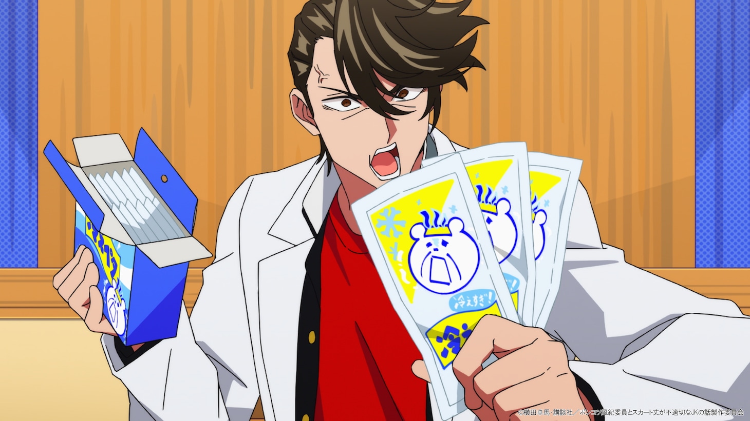 TVアニメ「ポンコツ風紀委員とスカート丈が不適切なJKの話」第1話の先行カット