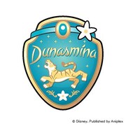 デュナミーナ寮のエンブレム