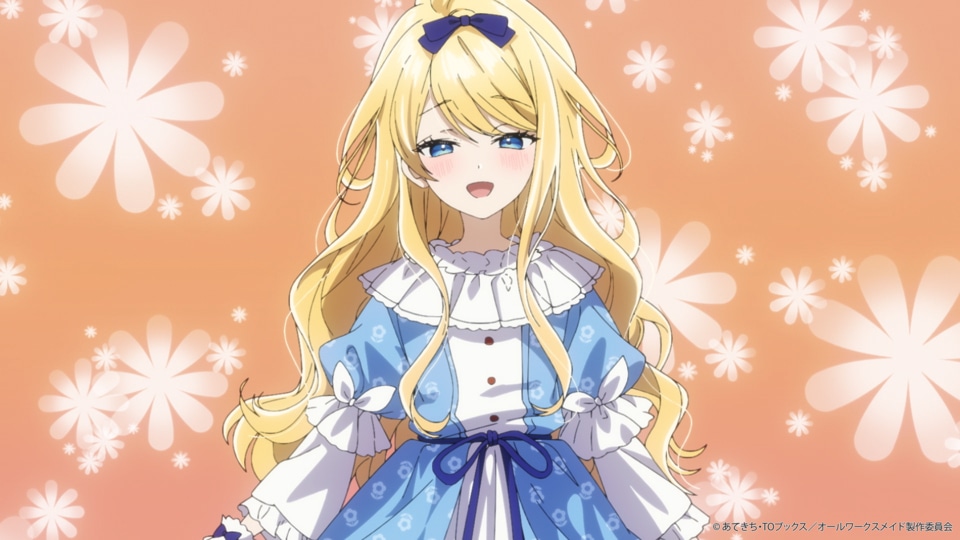 TVアニメ「ヒロイン？聖女？いいえ、オールワークスメイドです（誇）！」ティザーPVより