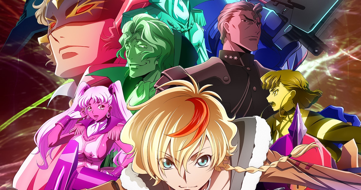 コードギアス 奪還のロゼ、TV放送版キービジュアル解禁——7月よりアニメイズム枠でついに地上波へ