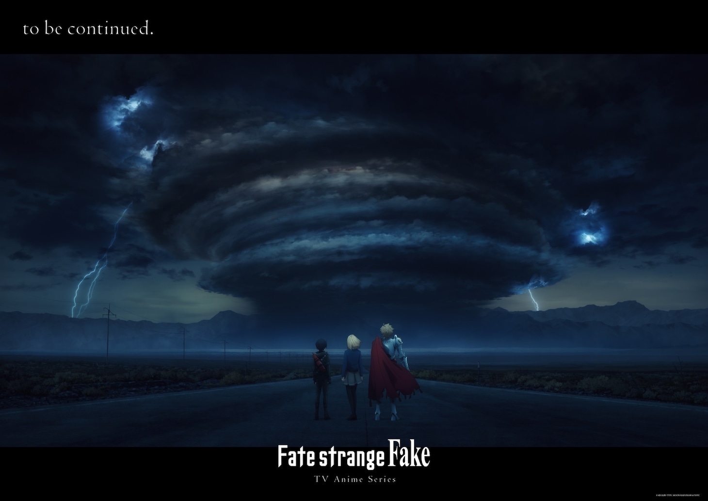TVアニメ「Fate/strange Fake」第3弾キービジュアル
