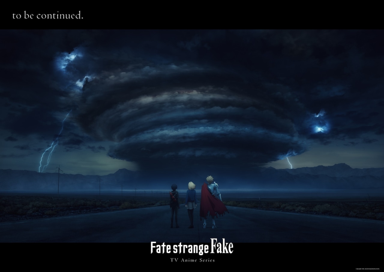 TVアニメ「Fate/strange Fake」第3弾キービジュアル