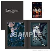 「劇場版 陰の実力者になりたくて！ 残響編」のグッズ付き前売券