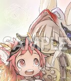 「劇場版総集編メイドインアビス【後編】放浪する黄昏」の入場特典の、つくしあきひと描き下ろしミニ色紙