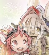 「劇場版総集編メイドインアビス【後編】放浪する黄昏」の入場特典の、つくしあきひと描き下ろしミニ色紙