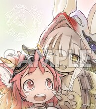 「劇場版総集編メイドインアビス【後編】放浪する黄昏」の入場特典の、つくしあきひと描き下ろしミニ色紙