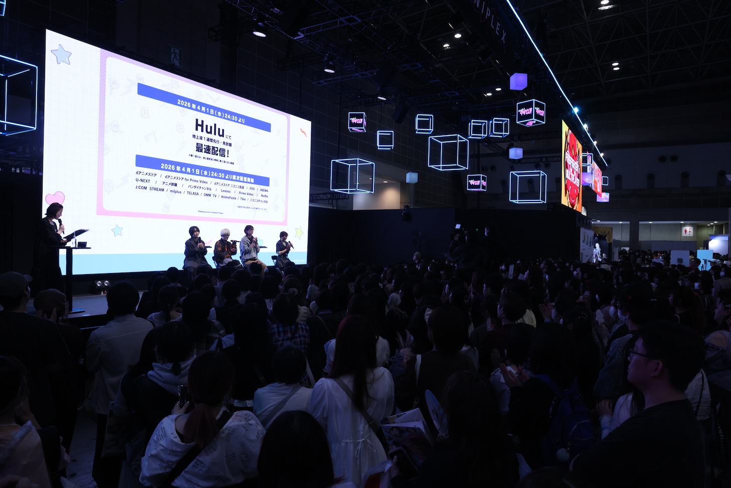 TVアニメ「ガンバレ！中村くん!!」のステージイベントの様子