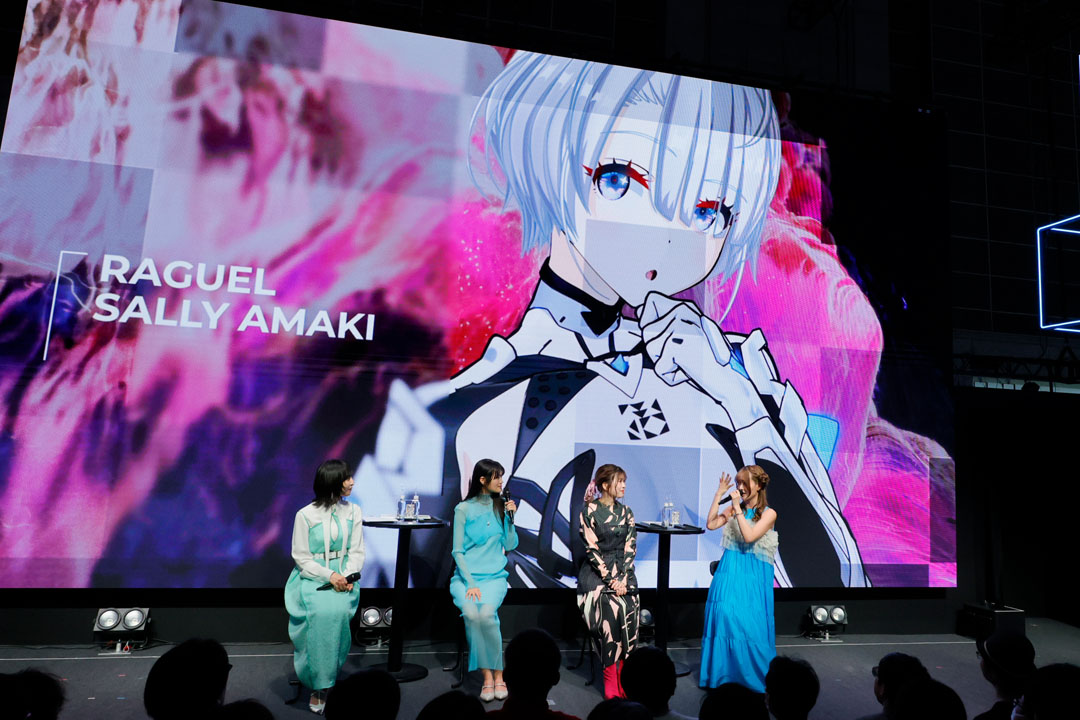 「楽園追放 心のレゾナンス」ステージイベントの様子