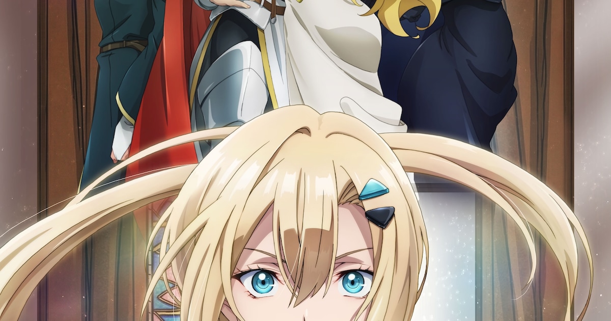 ロメリア戦記アニメ化、2026年より2クール放送決定！広瀬裕也・千本木彩花ら新キャストも解禁