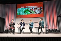 左から石橋陽彩、榎木淳弥、村瀬歩、熊谷健太郎