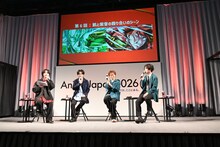 左から石橋陽彩、榎木淳弥、村瀬歩、熊谷健太郎