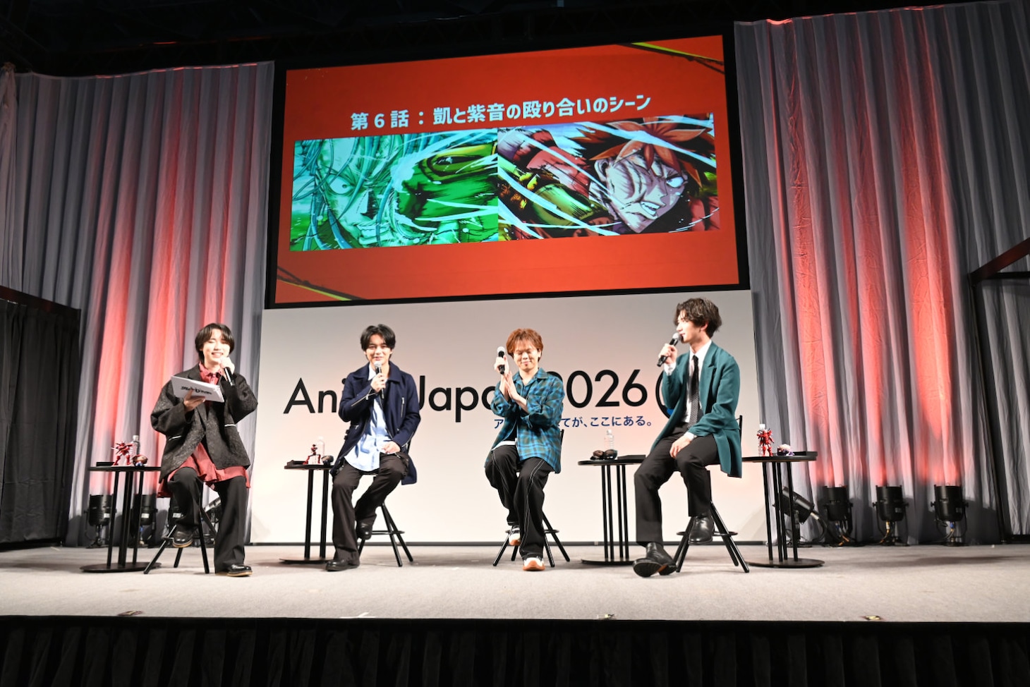 左から石橋陽彩、榎木淳弥、村瀬歩、熊谷健太郎