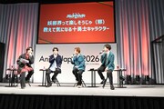 左から石橋陽彩、榎木淳弥、村瀬歩、熊谷健太郎