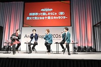 左から石橋陽彩、榎木淳弥、村瀬歩、熊谷健太郎