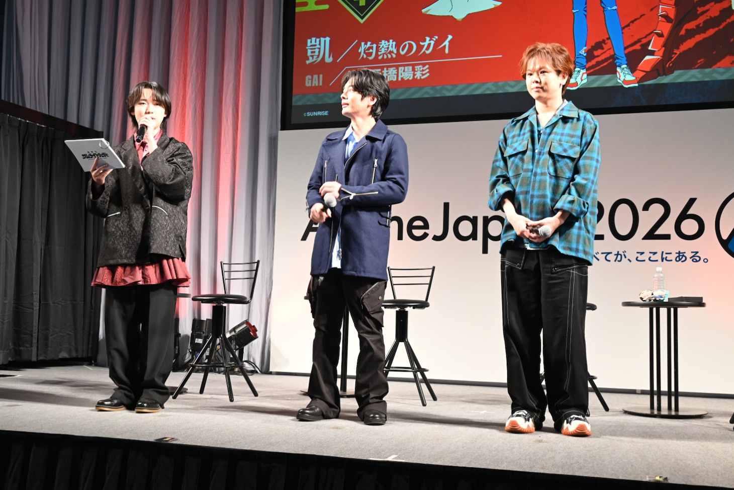 左から石橋陽彩、榎木淳弥、村瀬歩