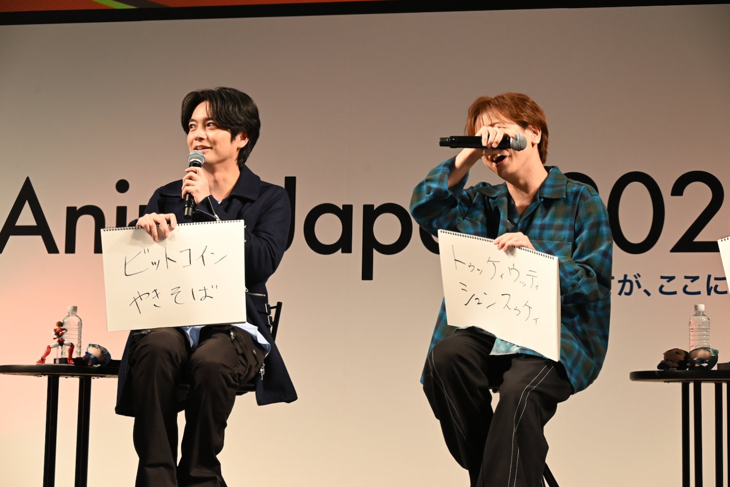 榎木淳弥、村瀬歩