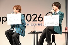 村瀬歩、熊谷健太郎