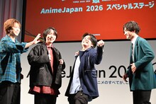 左から村瀬歩、石橋陽彩、榎木淳弥、熊谷健太郎