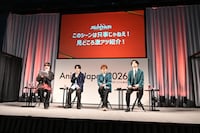 左から石橋陽彩、榎木淳弥、村瀬歩、熊谷健太郎