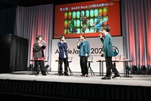 左から石橋陽彩、榎木淳弥、村瀬歩、熊谷健太郎